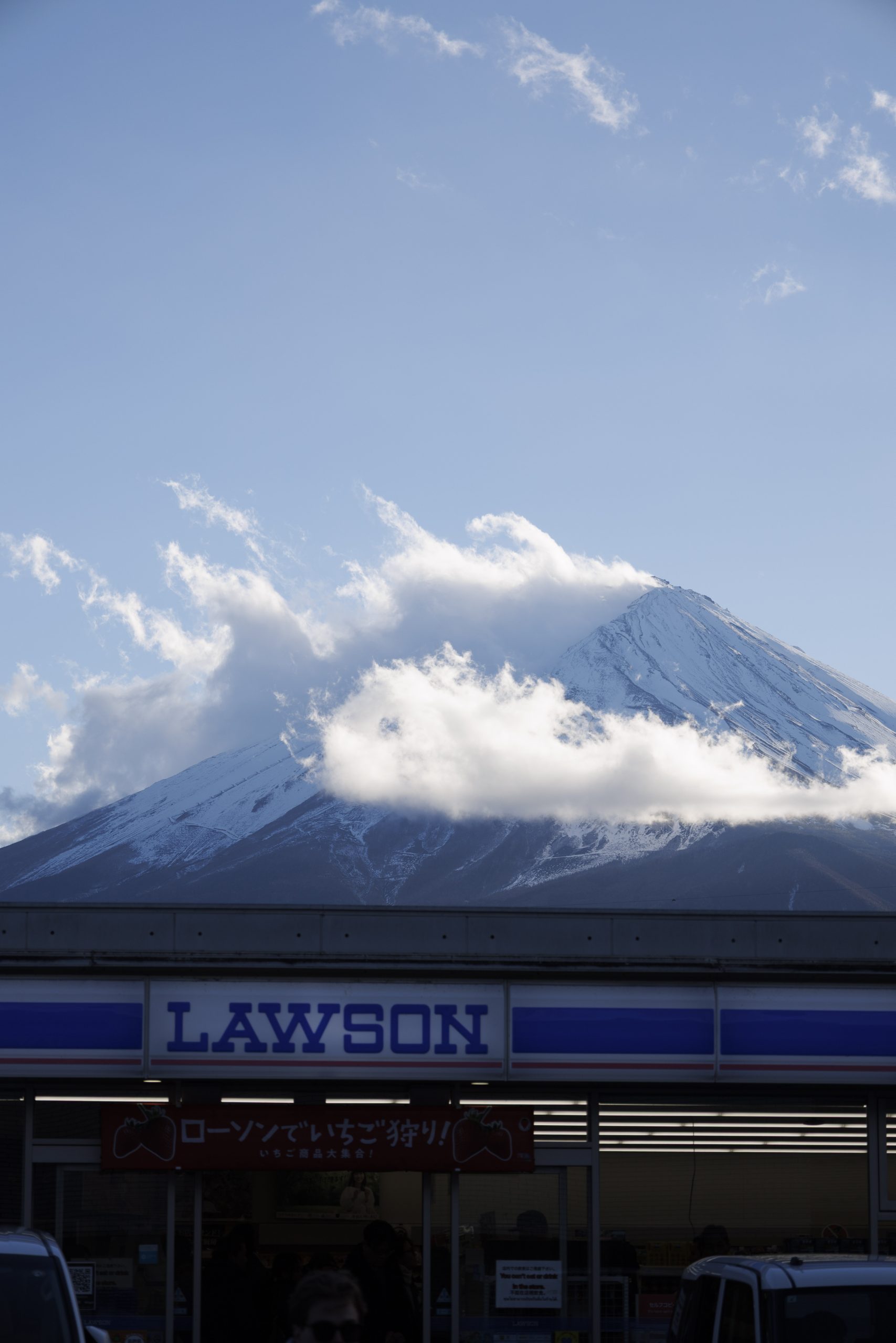 Voyage France Japon Mirko Pesci Fuji